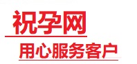 辽中捐卵试管助孕机构-代媽网
